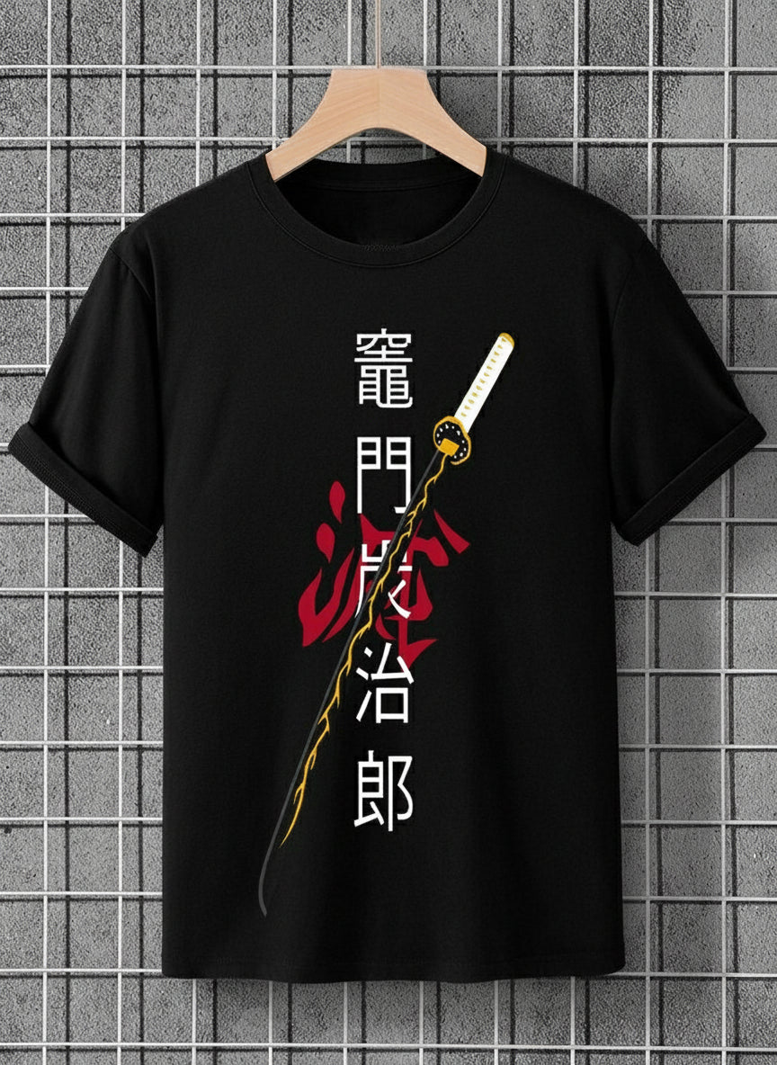 Tanjiro T-Shirt